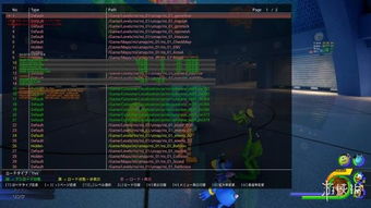 《王國之心3》13張開發(fā)截圖遭泄露，驚現(xiàn)《怪物公司》角色