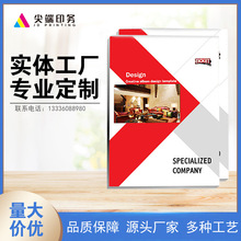 醫療器械公司畫冊與廣告設計 專業、信任與創新的視覺傳達