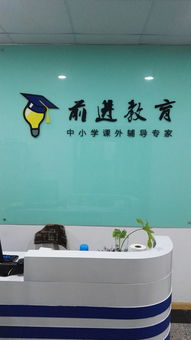 昆山前進(jìn)教育咨詢服務(wù)網(wǎng)站 專業(yè)引領(lǐng)，成就未來(lái)