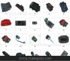 汽車皮帶香港進(jìn)口清關(guān)與運(yùn)輸服務(wù)詳解