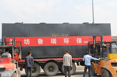 湖州GRES 湖州地埋式一體化醫(yī)院污水處理設(shè)備_畜牧機(jī)械_屠宰設(shè)備_污水處理設(shè)備_產(chǎn)品庫(kù)_中國(guó)農(nóng)機(jī)網(wǎng)