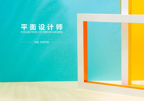 畜牧產品包裝盒
