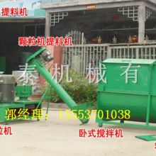 仁化縣丹霞街道辦事處畜牧獸醫(yī)水產(chǎn)站