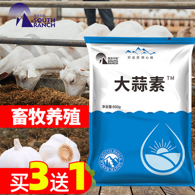 其他益生菌食劑當(dāng)前網(wǎng)購流行產(chǎn)品