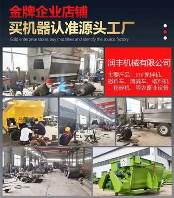 6立方牛場清糞車 鏟地面牛屎刮糞車 裝運(yùn)牛屎起糞車 浩發(fā)
